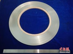 中国团队突破技术瓶颈 实现“人造太阳”关键核心材料国产化制备